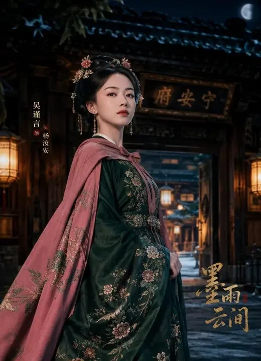 我成全嫡孙抗旨退婚,他却慌了 - AI漫剧秒播 短剧 AI漫剧秒播 短剧《我成全嫡孙抗旨退婚,他却慌了》竖版封面